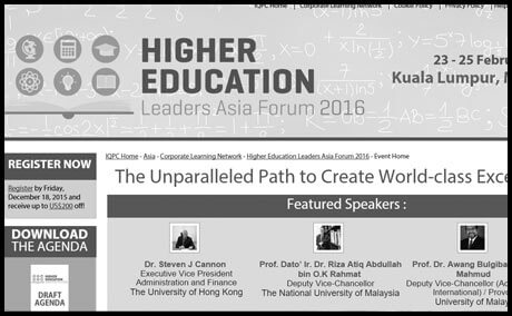 HigherEd Leaders Asia Forum 2016